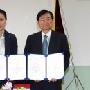 제주북초등학교 이미지