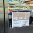 (주)삼우 대구공장 | 대구 핸드드립 보스턴커피 방문 후기, 커피러버라면 꼬옥 가봐야 할 곳 ♡ᵎᵎᵎ