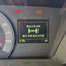 이게몬지 별게 다있네요 이미지