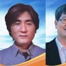 한국농아인협회