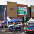 세종윤활유 이미지