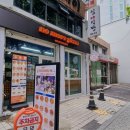 노모어피자서울대 이미지