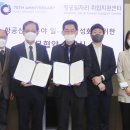 한국취업센터 이미지