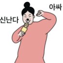 김포건어물 - 서구 원적로96번길 20 | 김포건어물