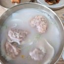 펭귄커피앤스낵 이미지