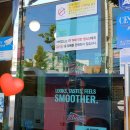 마루벌돌구이 배방점 이미지