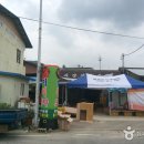 동로시장 이미지