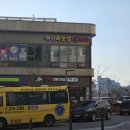 용인대 K-TOP 태권도장 이미지