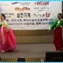 좋은삼선병원 이미지