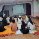 윌링스플러스유치원 이미지