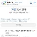 영상쟁이들 이미지