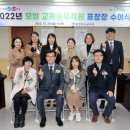 모범라이프