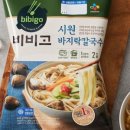 우리집칼국수 이미지