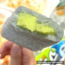 호미닭발.곱창구이 이미지