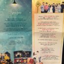 부산 해바라기 소극장 이미지