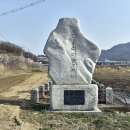 오생2리 이미지