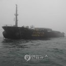 이어도 이미지