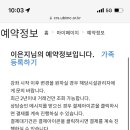 쇠부리체육센터 이미지