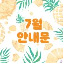 에이프릴음악학원 이미지