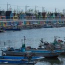 장림포구 이미지