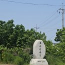 스테이 선제리 이미지