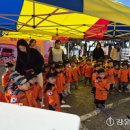 애니와투니어린이집 이미지