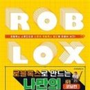 영진스튜디오 이미지