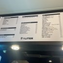 카페일리터동백