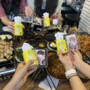 자만추만두 - 김포시 | 자만추만두