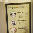 다선한의원 이미지