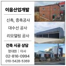 댕댕아띠 이미지