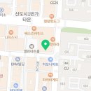 엔에이살롱붙임머리