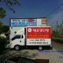 신광명주유소 이미지