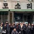 성북-길음-3243 이미지