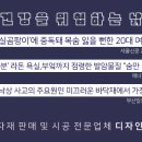 부강약국 이미지