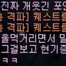 부윤슈퍼