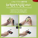 컴프라자 이미지