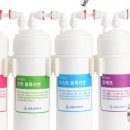 아쿠아정수기 이미지