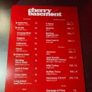 베이스먼트 이미지