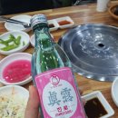 목동어시장