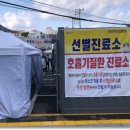의료법인 성동재단 이미지