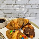 주식회사스윗크루