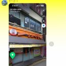 또와막창광사 이미지