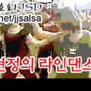 라인댄스(B) 이미지