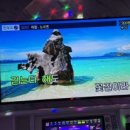 아이디코인노래연습장 이미지