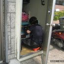구두수선센타