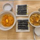 이꼬마김밥 이미지