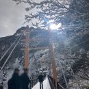 강가 선릉점 | 2024년 회고 (상) - 여행(또는 등산)갔던 곳 정리
