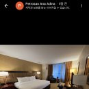 세븐일레븐 명일점 | [뉴욕여행/ 5박6일] 1일차, 스마트패스, 에어프리미아, 뉴워크 공항 입국심사, MPC, 리프트, 타임스스퀘어