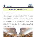 남도여자중학교 이미지